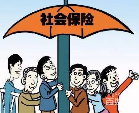 黑龙江企业个人社保办理 哈尔滨劳务租赁代理